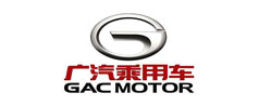 廣汽乘用車(chē)